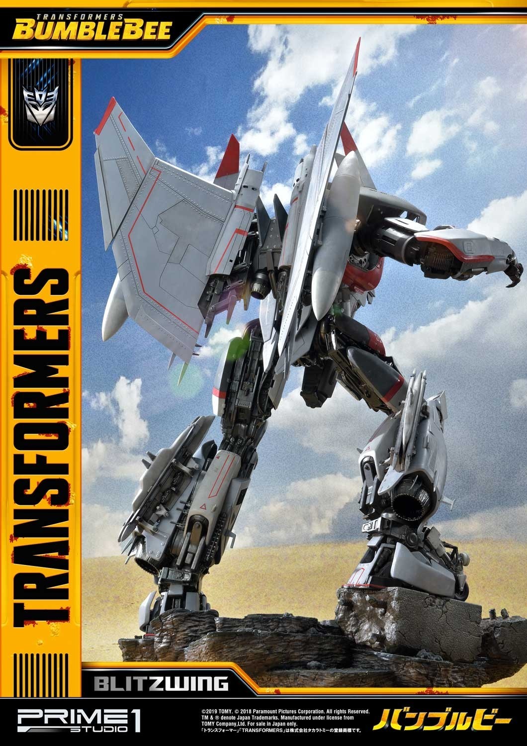 Bumblebee (2018) - Blitzwing - Museum Masterline Series  (MMTFM-25) (Prime 1 Studio) photo 72