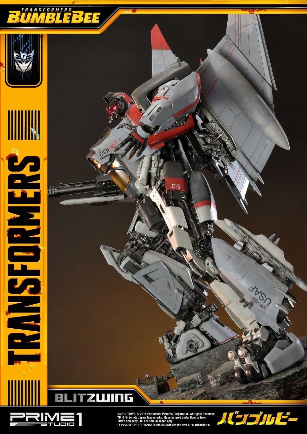 Bumblebee (2018) - Blitzwing - Museum Masterline Series  (MMTFM-25) (Prime 1 Studio) photo 73