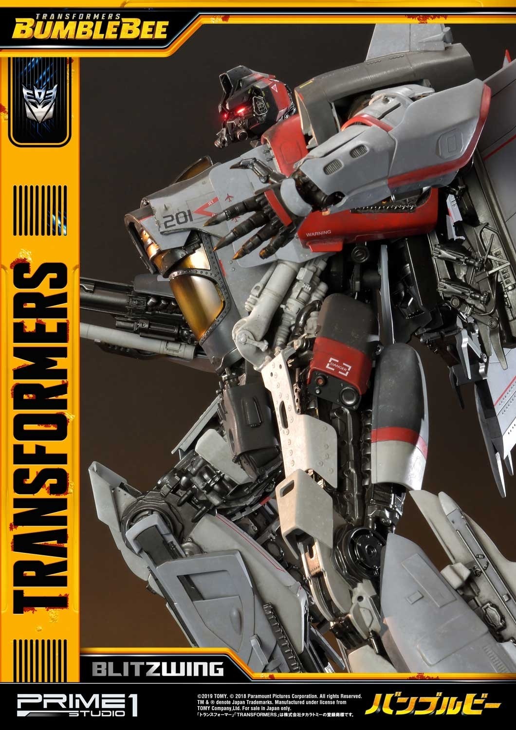 Bumblebee (2018) - Blitzwing - Museum Masterline Series  (MMTFM-25) (Prime 1 Studio) photo 74