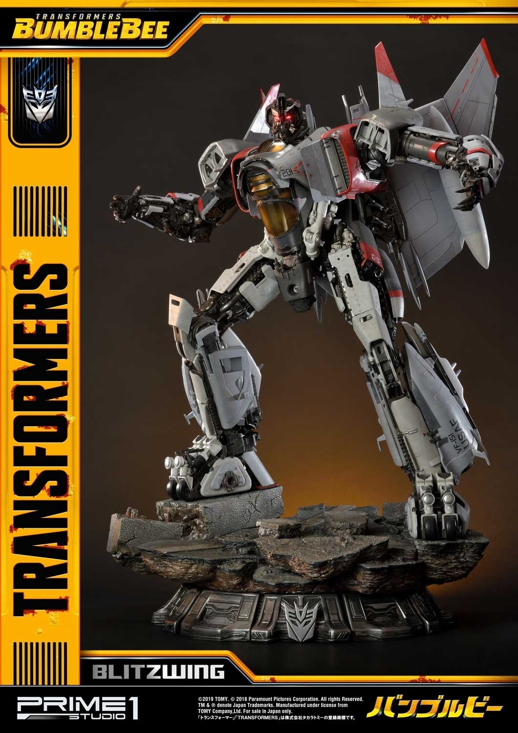 Bumblebee (2018) - Blitzwing - Museum Masterline Series  (MMTFM-25) (Prime 1 Studio) photo 78