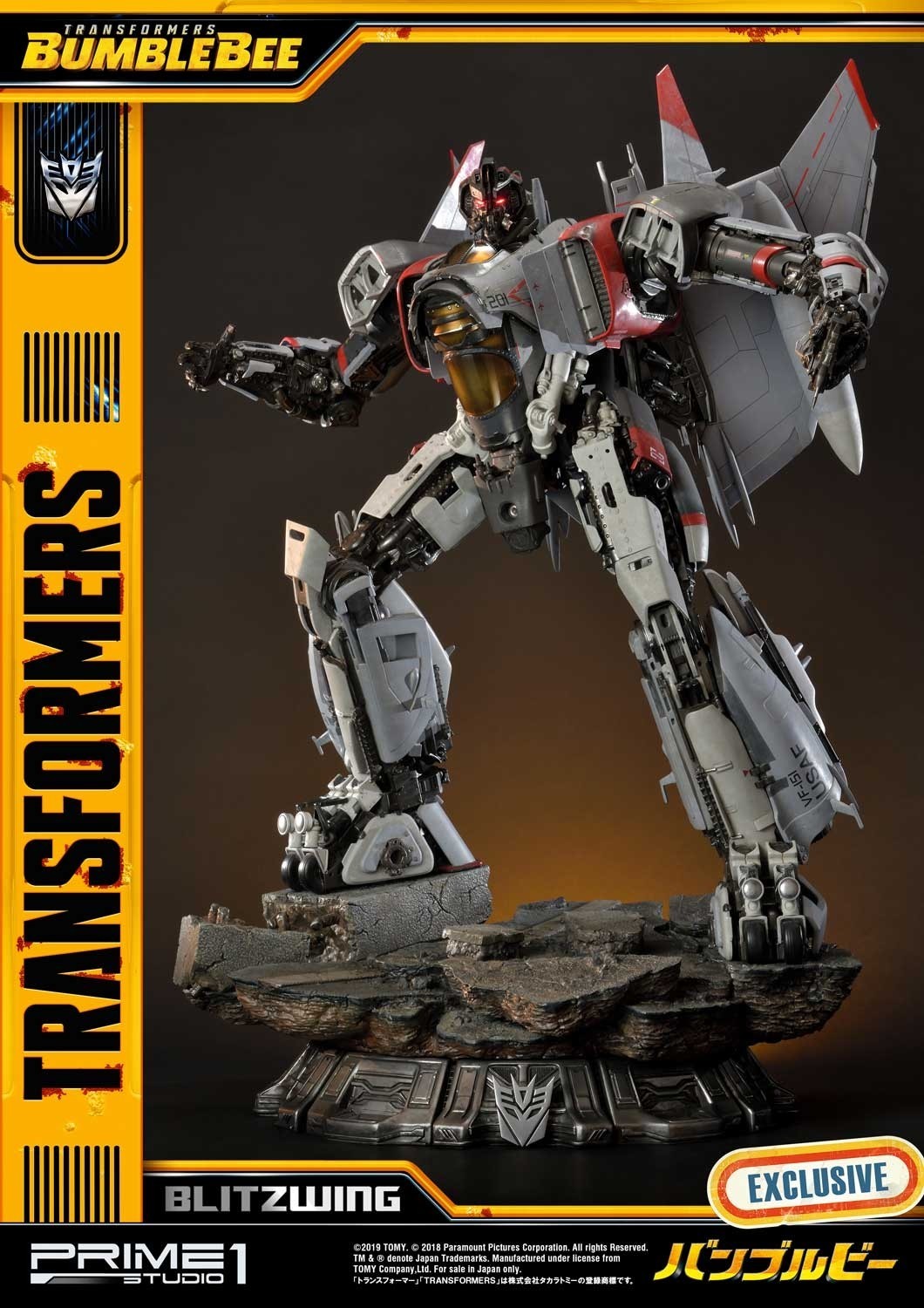 Bumblebee (2018) - Blitzwing - Museum Masterline Series  (MMTFM-25) (Prime 1 Studio) photo 79