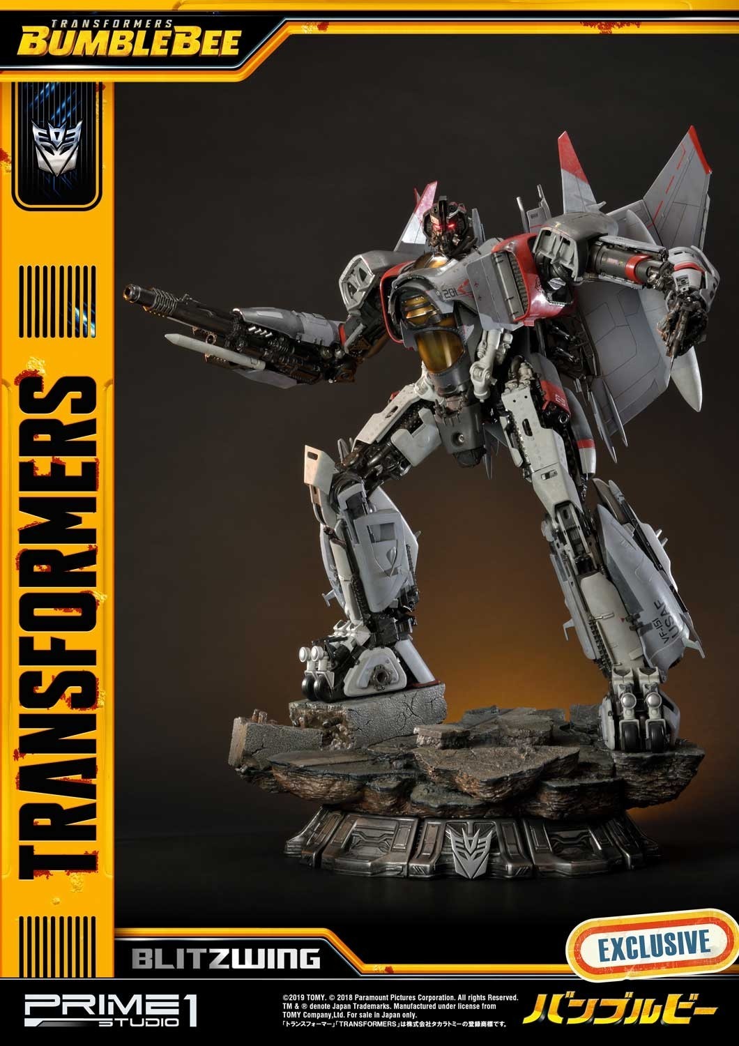 Bumblebee (2018) - Blitzwing - Museum Masterline Series  (MMTFM-25) (Prime 1 Studio) photo 80
