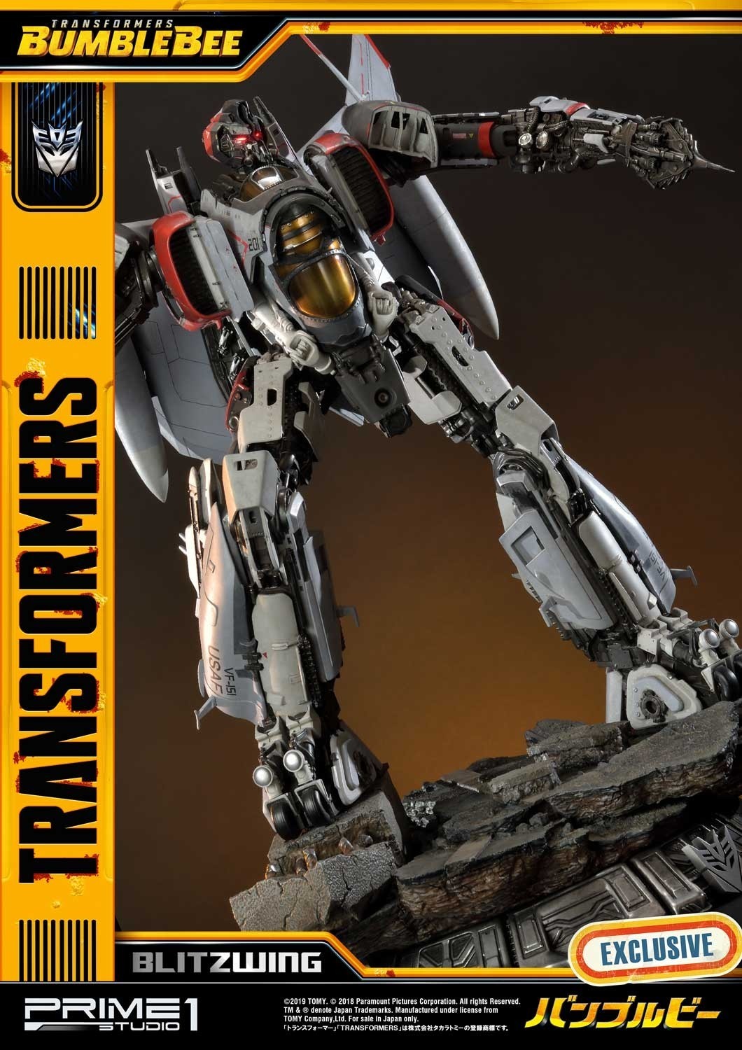 Bumblebee (2018) - Blitzwing - Museum Masterline Series  (MMTFM-25) (Prime 1 Studio) photo 81