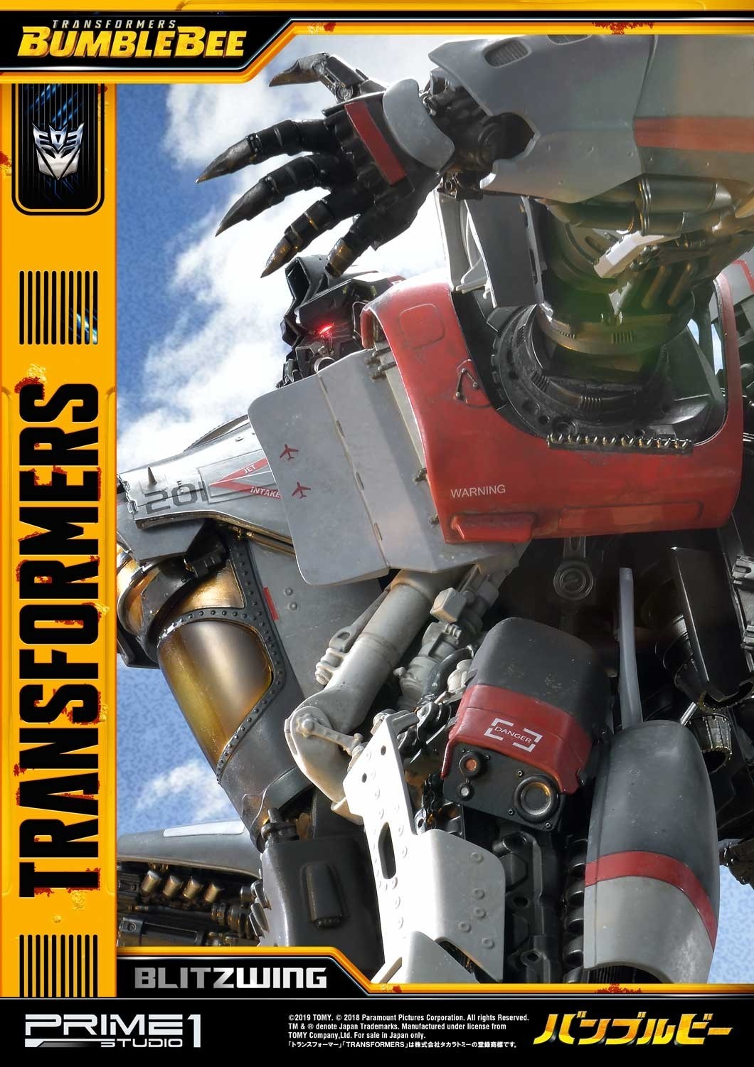 Bumblebee (2018) - Blitzwing - Museum Masterline Series  (MMTFM-25) (Prime 1 Studio) photo 82