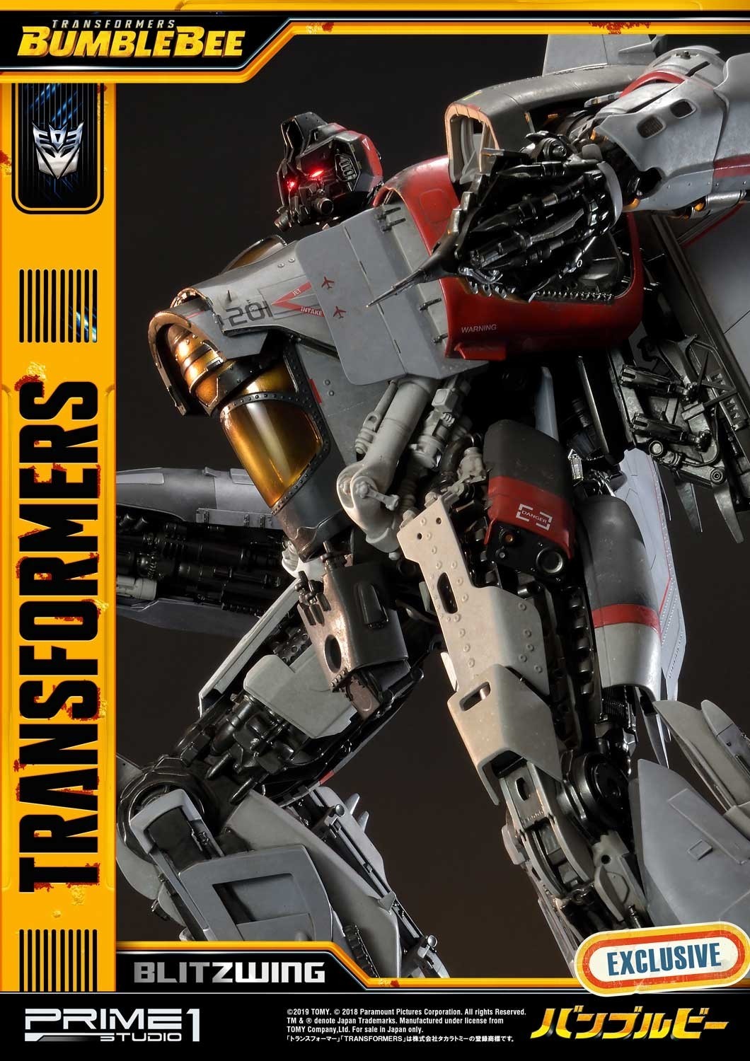 Bumblebee (2018) - Blitzwing - Museum Masterline Series  (MMTFM-25) (Prime 1 Studio) photo 83