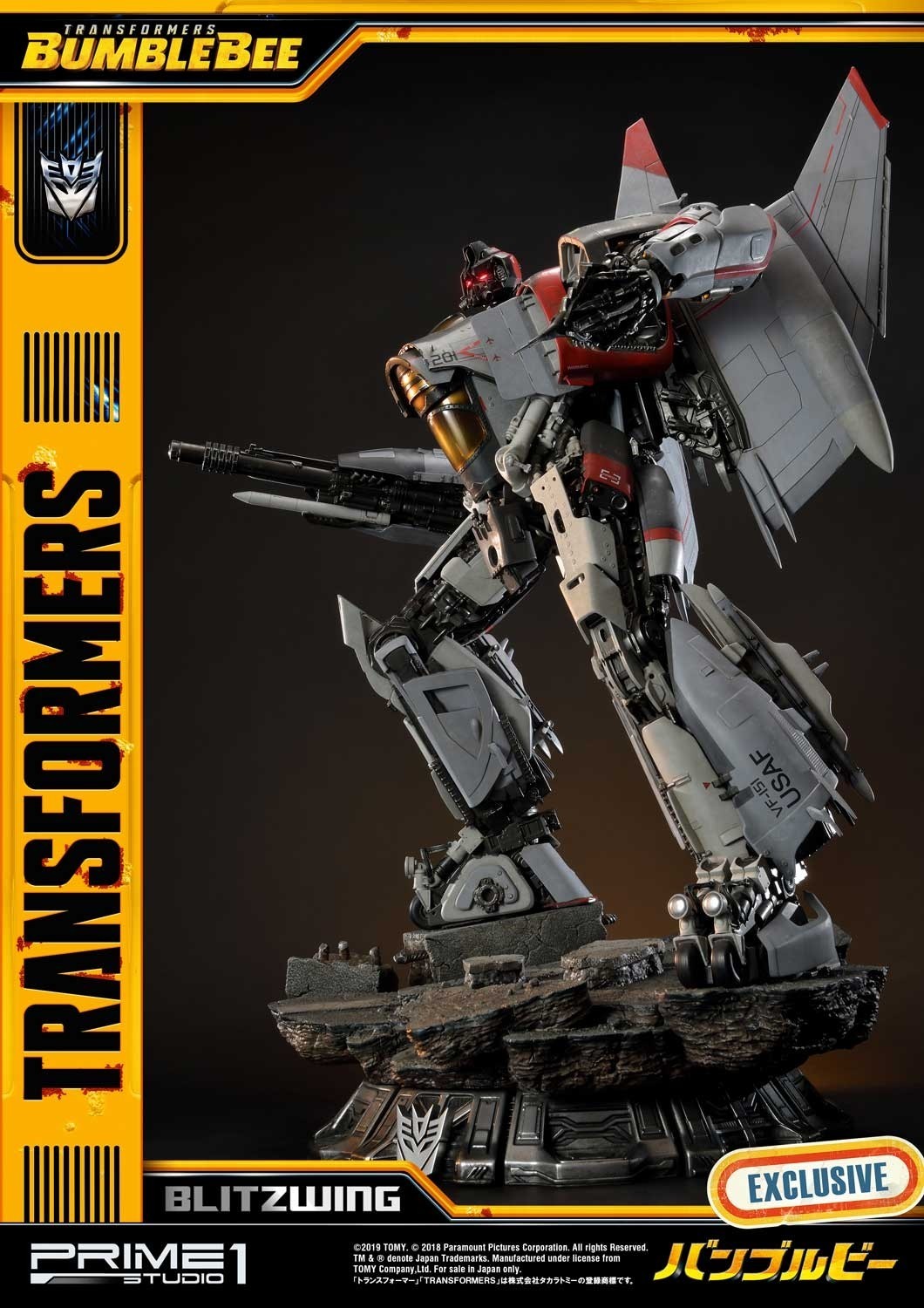 Bumblebee (2018) - Blitzwing - Museum Masterline Series  (MMTFM-25) (Prime 1 Studio) photo 84