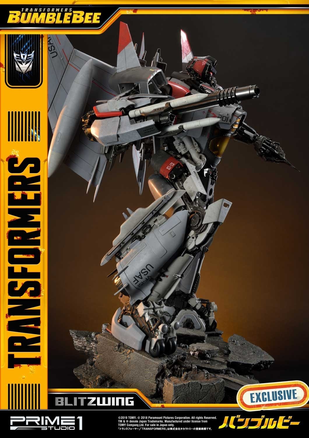 Bumblebee (2018) - Blitzwing - Museum Masterline Series  (MMTFM-25) (Prime 1 Studio) photo 85