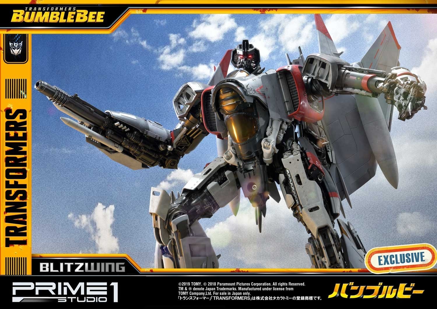 Bumblebee (2018) - Blitzwing - Museum Masterline Series  (MMTFM-25) (Prime 1 Studio) photo 86