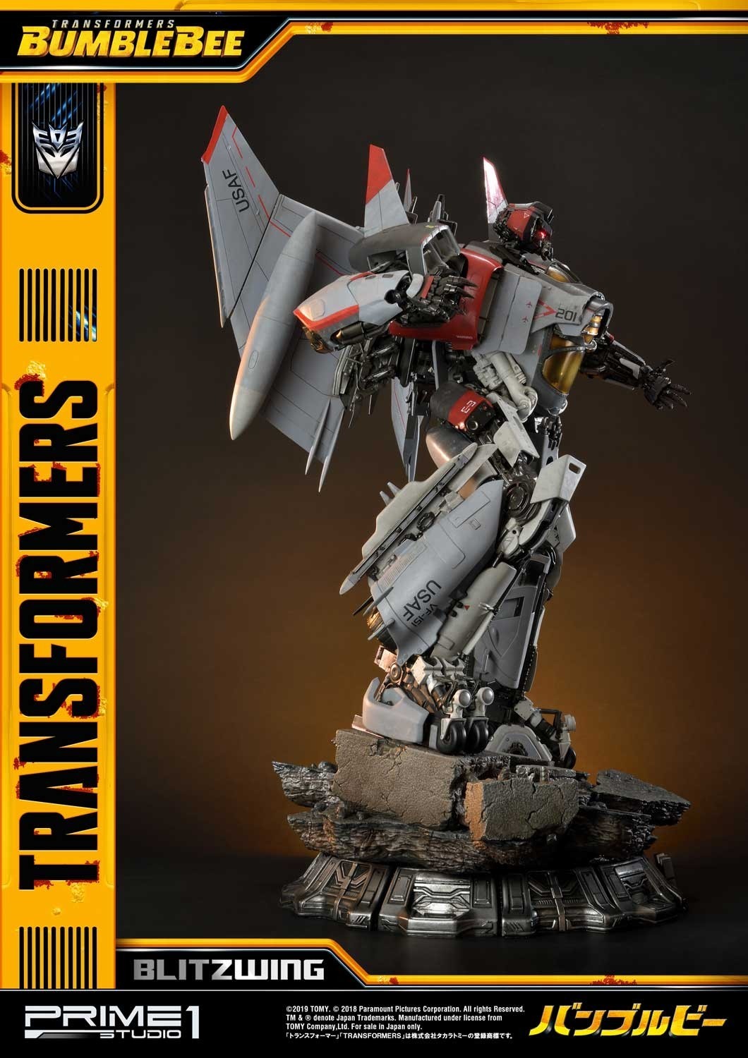 Bumblebee (2018) - Blitzwing - Museum Masterline Series  (MMTFM-25) (Prime 1 Studio) photo 87