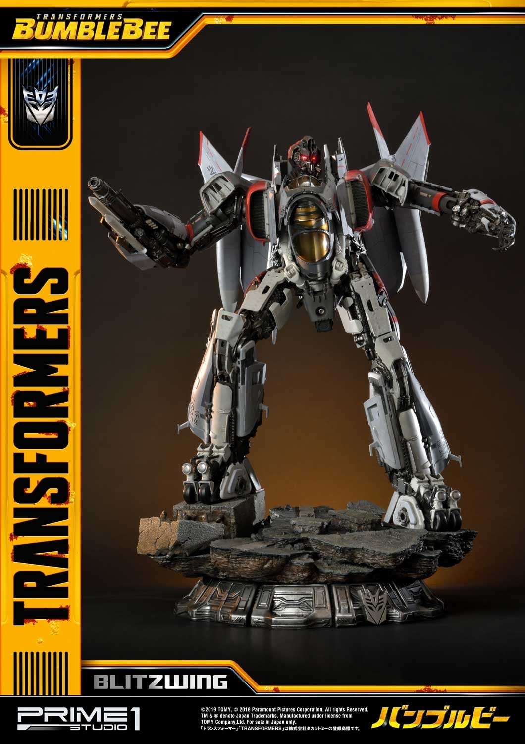Bumblebee (2018) - Blitzwing - Museum Masterline Series  (MMTFM-25) (Prime 1 Studio) photo 88