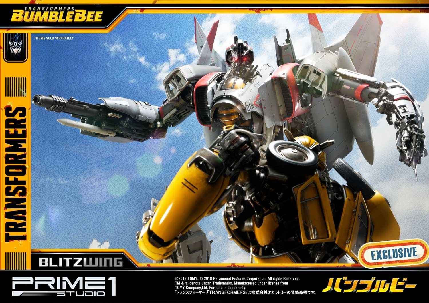 Bumblebee (2018) - Blitzwing - Museum Masterline Series  (MMTFM-25) (Prime 1 Studio) photo 89