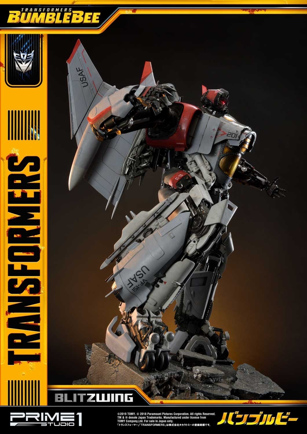 Bumblebee (2018) - Blitzwing - Museum Masterline Series  (MMTFM-25) (Prime 1 Studio) photo 90