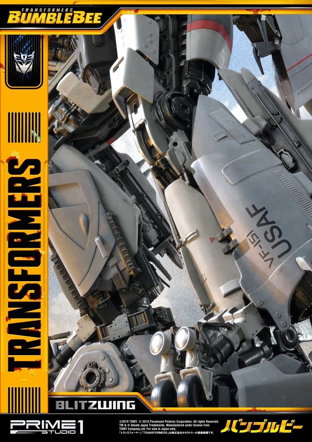 Bumblebee (2018) - Blitzwing - Museum Masterline Series  (MMTFM-25) (Prime 1 Studio) photo 91