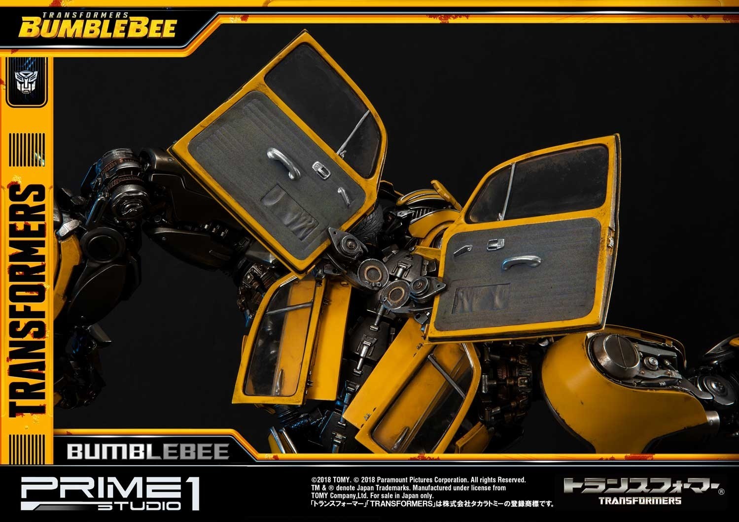 Bumblebee (2018) - Bumble - Museum Masterline Series  (MMTFM-24) (Prime 1 Studio) photo 2