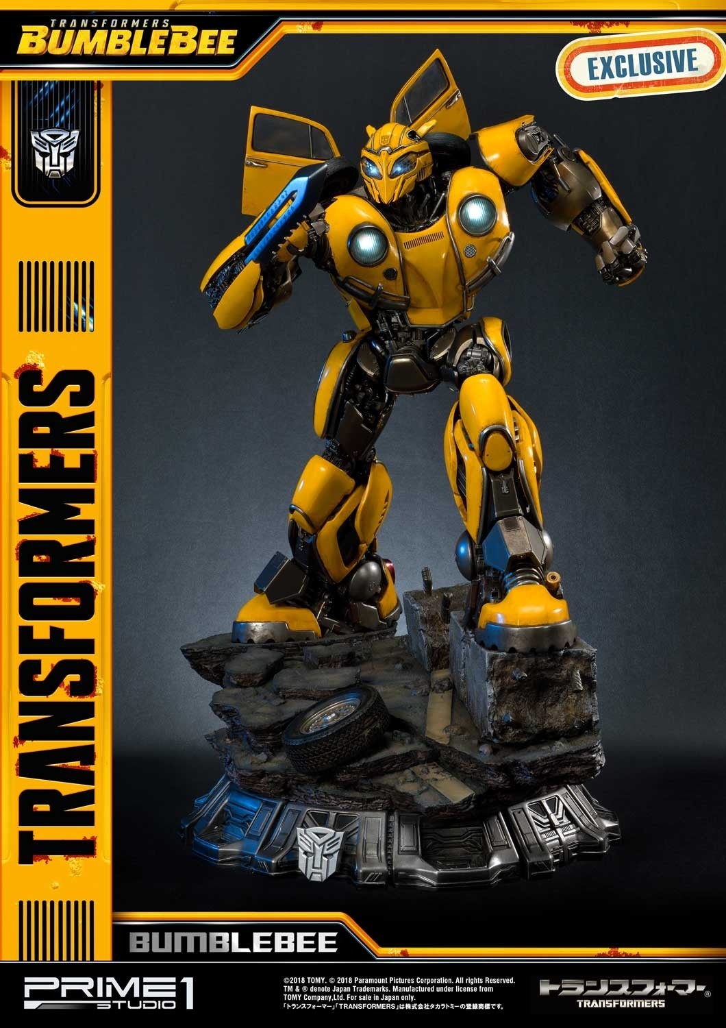 Bumblebee (2018) - Bumble - Museum Masterline Series  (MMTFM-24) (Prime 1 Studio) photo 3