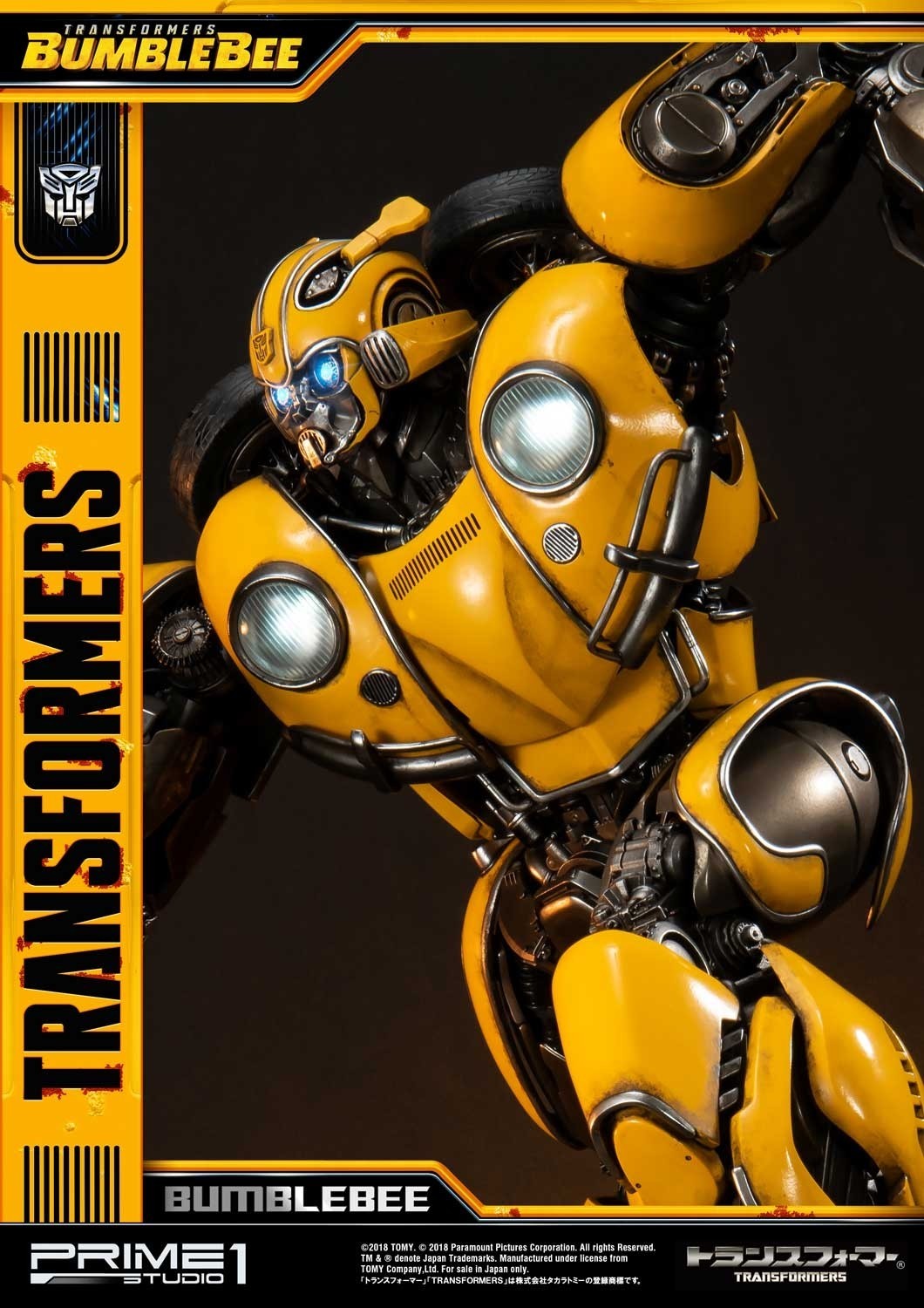 Bumblebee (2018) - Bumble - Museum Masterline Series  (MMTFM-24) (Prime 1 Studio) photo 4