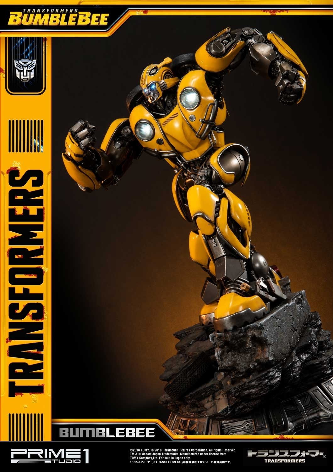 Bumblebee (2018) - Bumble - Museum Masterline Series  (MMTFM-24) (Prime 1 Studio) photo 5
