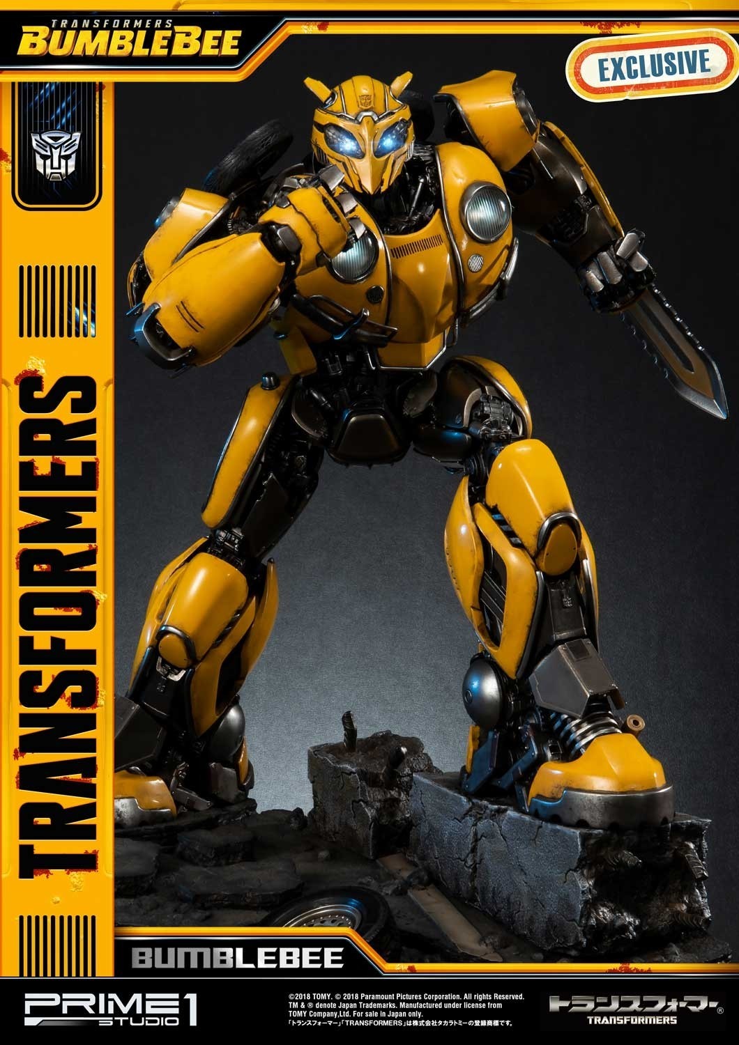 Bumblebee (2018) - Bumble - Museum Masterline Series  (MMTFM-24) (Prime 1 Studio) photo 9
