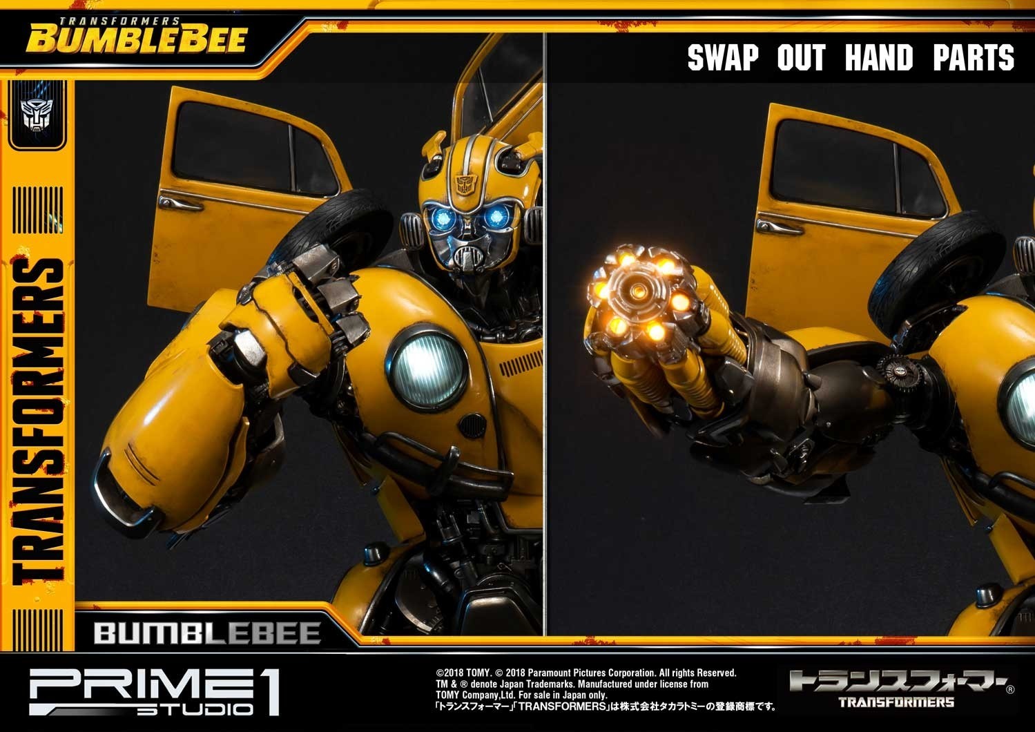 Bumblebee (2018) - Bumble - Museum Masterline Series  (MMTFM-24) (Prime 1 Studio) photo 13