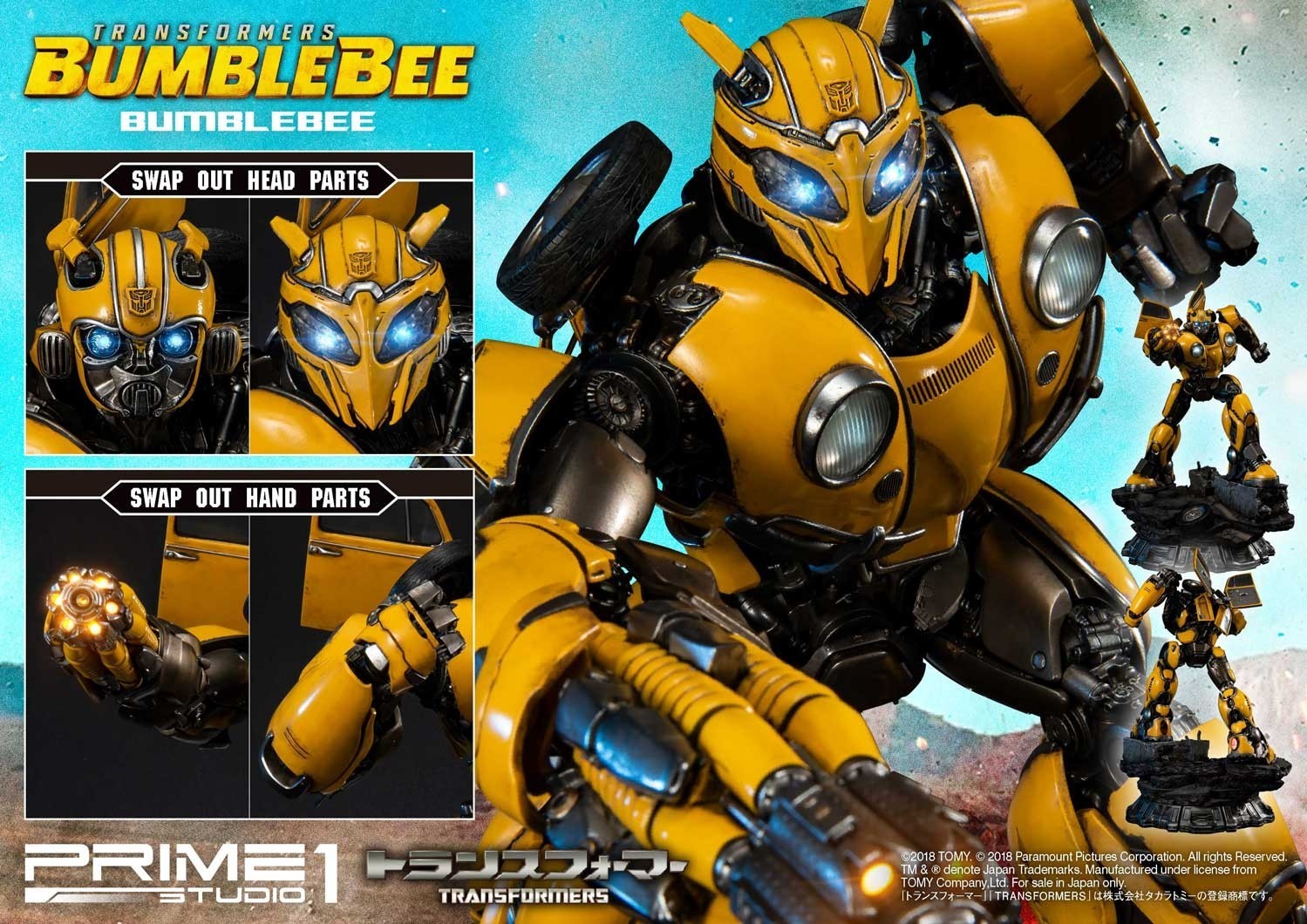 Bumblebee (2018) - Bumble - Museum Masterline Series  (MMTFM-24) (Prime 1 Studio) photo 14