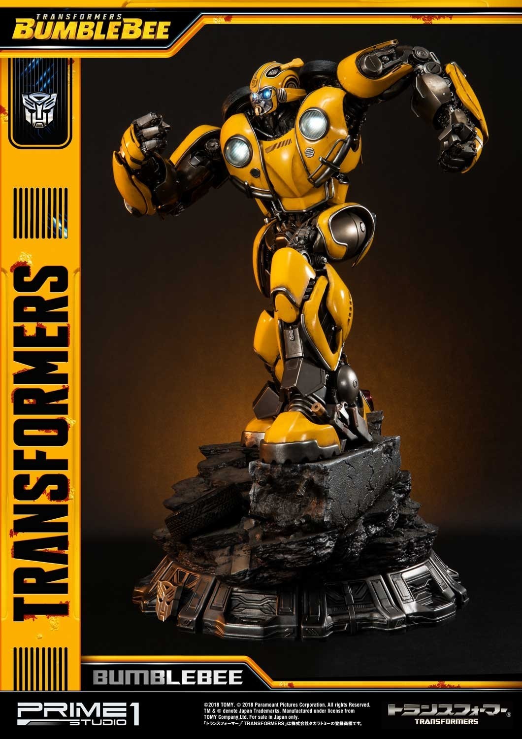 Bumblebee (2018) - Bumble - Museum Masterline Series  (MMTFM-24) (Prime 1 Studio) photo 15