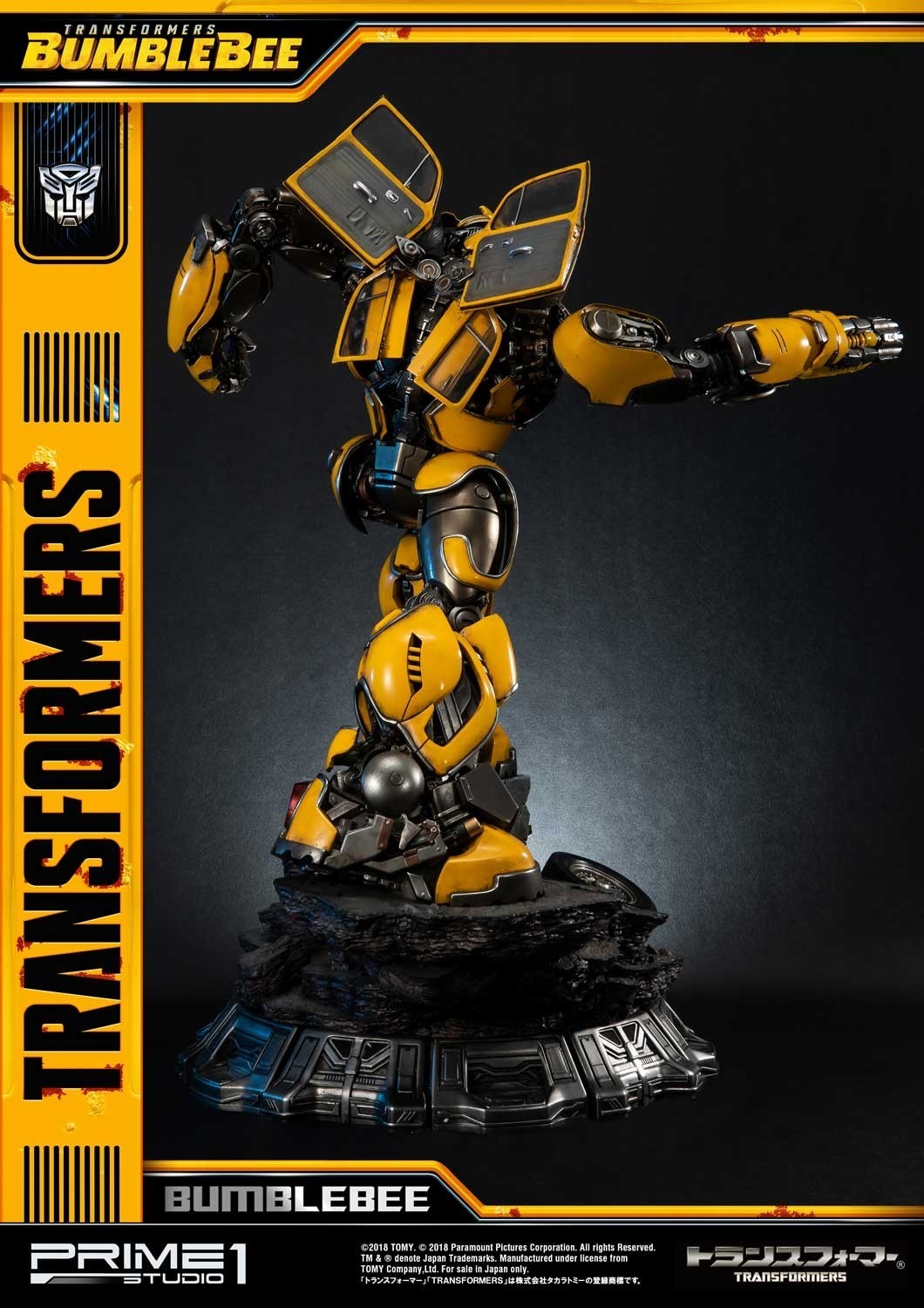Bumblebee (2018) - Bumble - Museum Masterline Series  (MMTFM-24) (Prime 1 Studio) photo 16