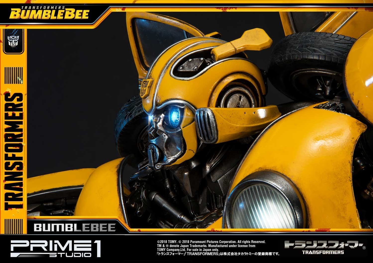Bumblebee (2018) - Bumble - Museum Masterline Series  (MMTFM-24) (Prime 1 Studio) photo 19