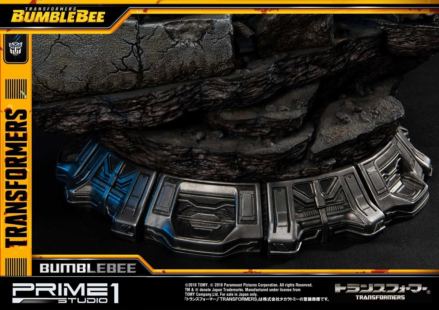 Bumblebee (2018) - Bumble - Museum Masterline Series  (MMTFM-24) (Prime 1 Studio) photo 21
