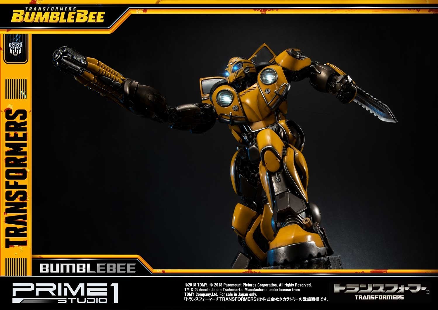 Bumblebee (2018) - Bumble - Museum Masterline Series  (MMTFM-24) (Prime 1 Studio) photo 22