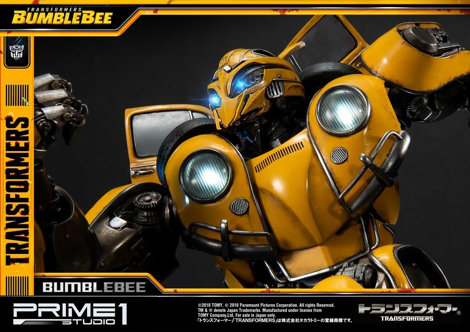Bumblebee (2018) - Bumble - Museum Masterline Series  (MMTFM-24) (Prime 1 Studio) photo 24