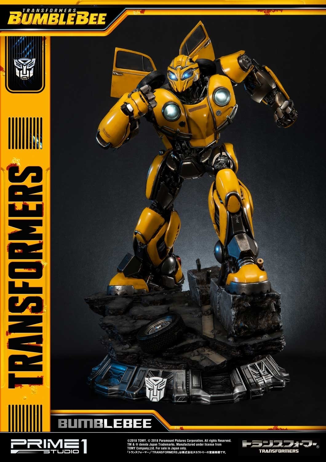 Bumblebee (2018) - Bumble - Museum Masterline Series  (MMTFM-24) (Prime 1 Studio) photo 26