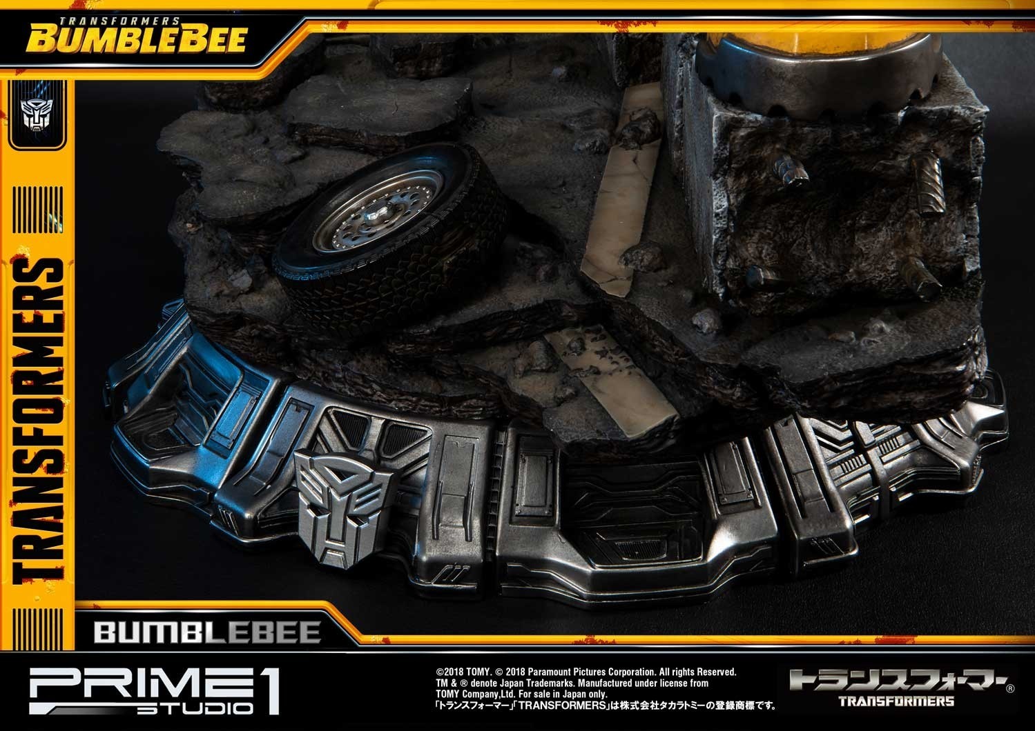 Bumblebee (2018) - Bumble - Museum Masterline Series  (MMTFM-24) (Prime 1 Studio) photo 31