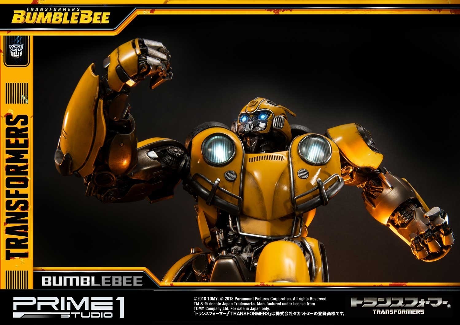 Bumblebee (2018) - Bumble - Museum Masterline Series  (MMTFM-24) (Prime 1 Studio) photo 33
