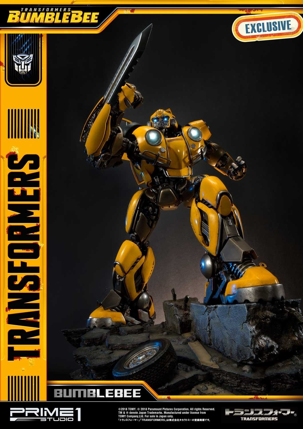 Bumblebee (2018) - Bumble - Museum Masterline Series  (MMTFM-24) (Prime 1 Studio) photo 36