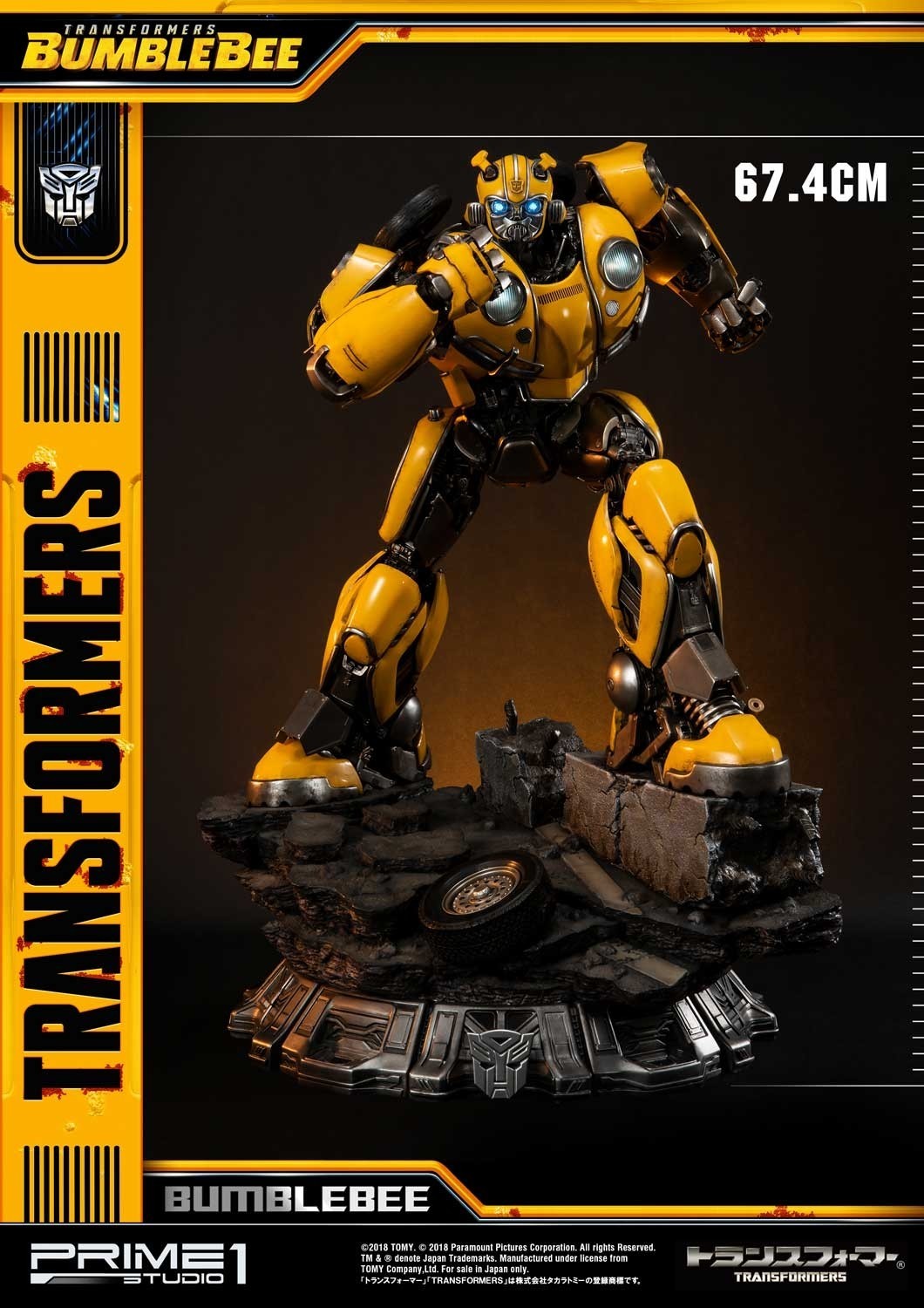 Bumblebee (2018) - Bumble - Museum Masterline Series  (MMTFM-24) (Prime 1 Studio) photo 37