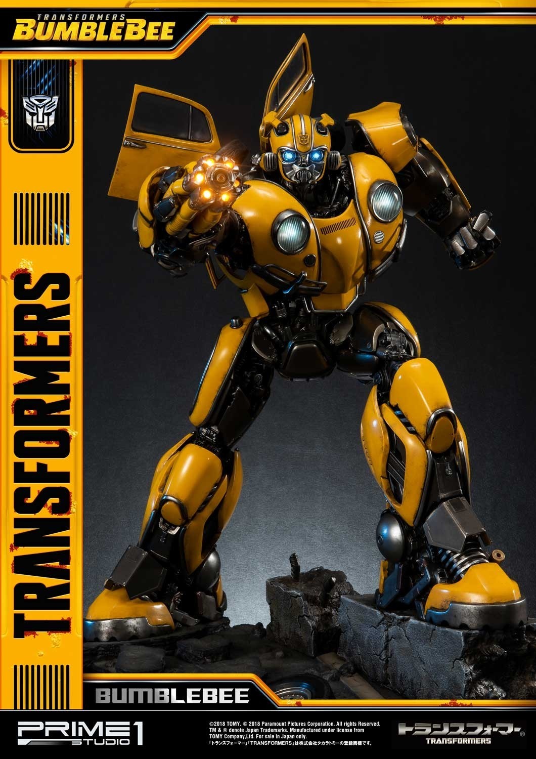 Bumblebee (2018) - Bumble - Museum Masterline Series  (MMTFM-24) (Prime 1 Studio) photo 38