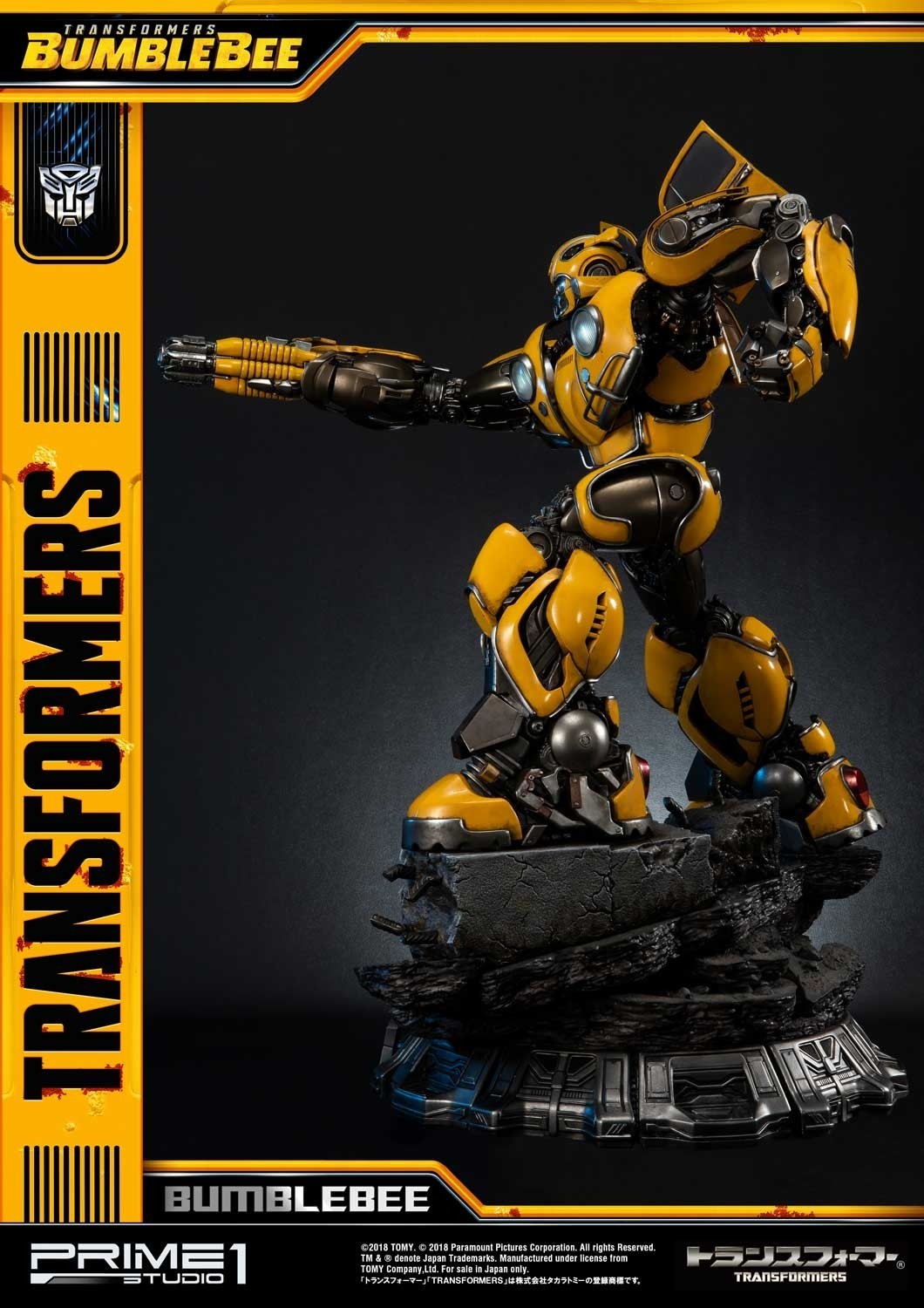 Bumblebee (2018) - Bumble - Museum Masterline Series  (MMTFM-24) (Prime 1 Studio) photo 40