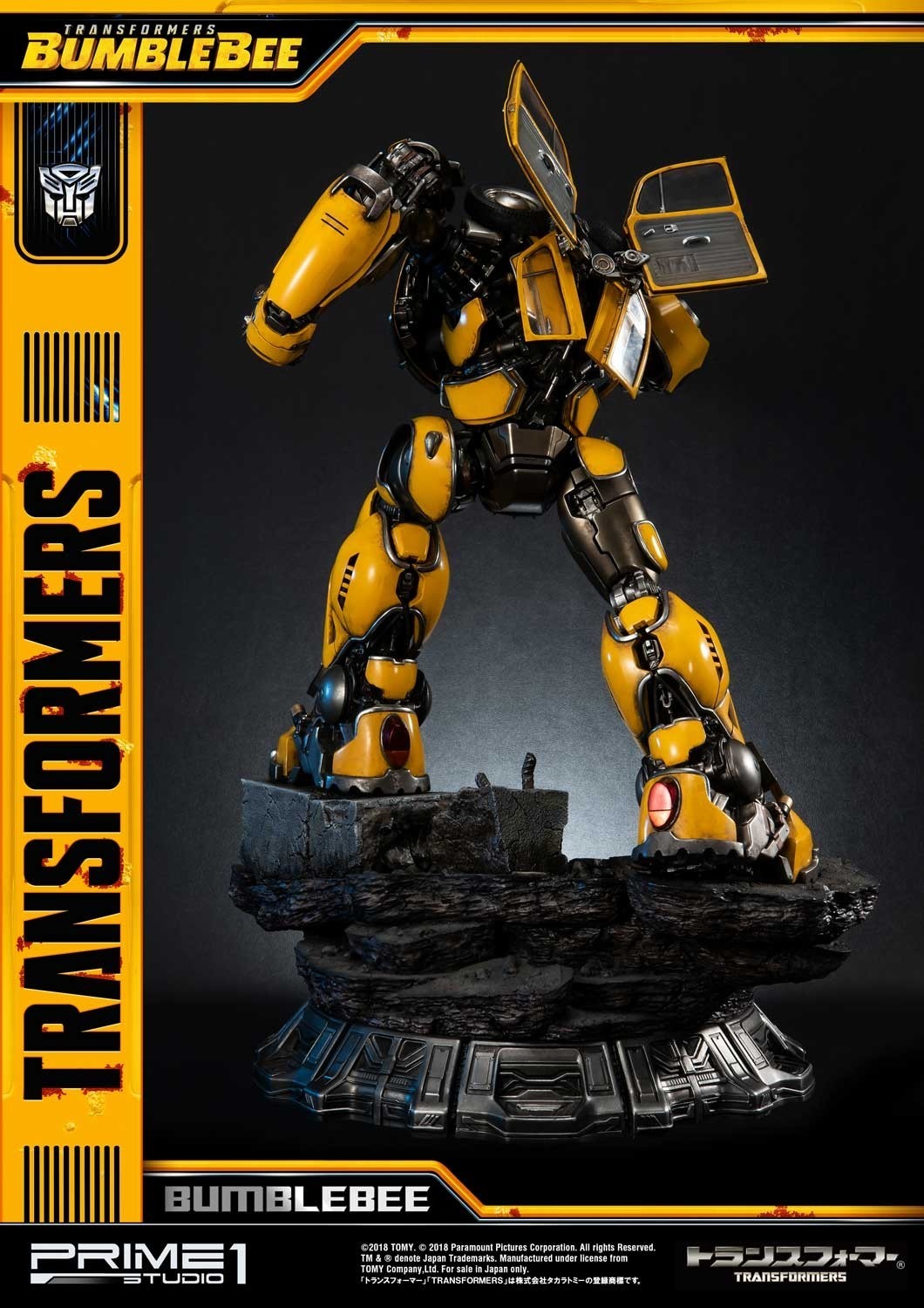 Bumblebee (2018) - Bumble - Museum Masterline Series  (MMTFM-24) (Prime 1 Studio) photo 41