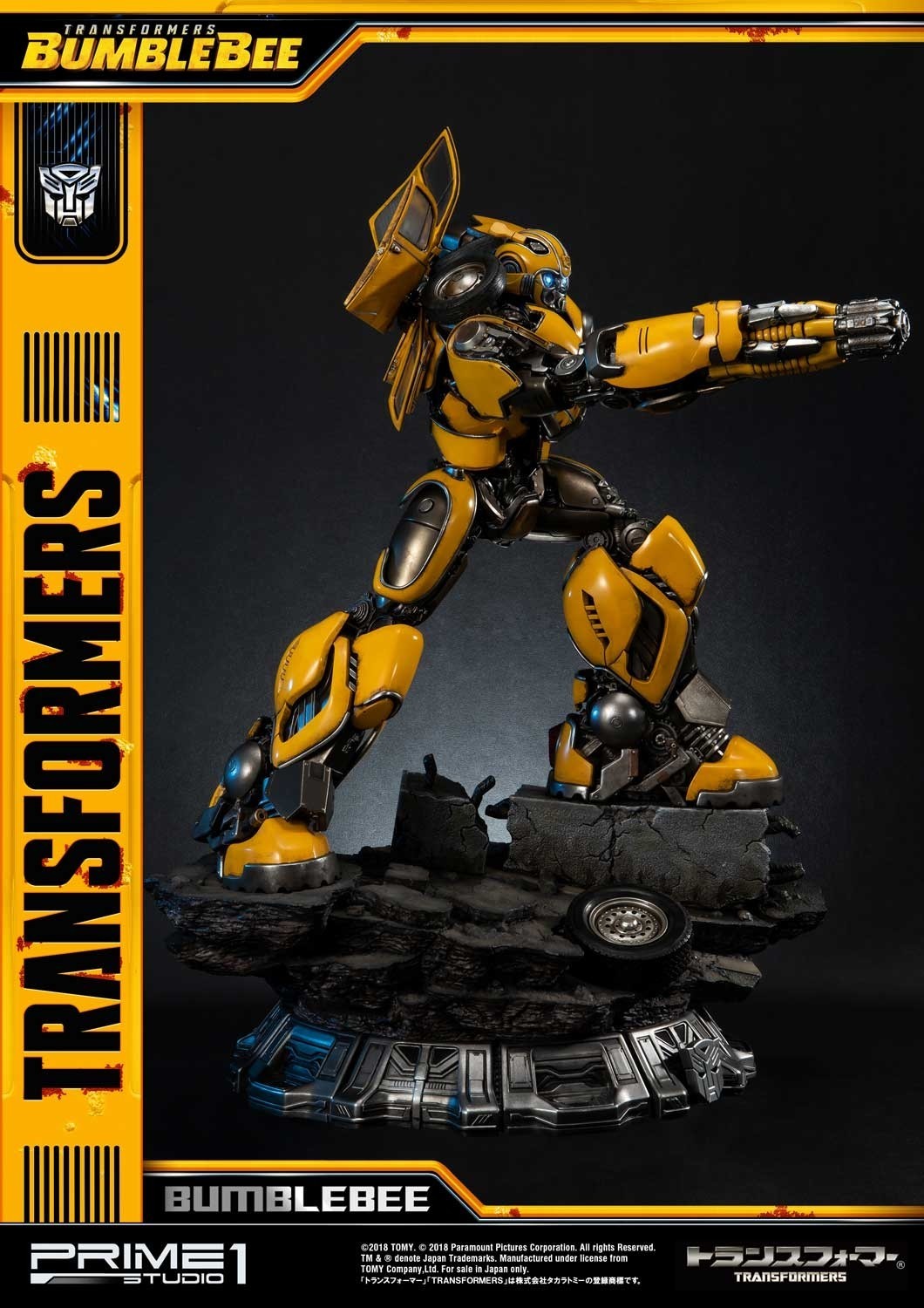 Bumblebee (2018) - Bumble - Museum Masterline Series  (MMTFM-24) (Prime 1 Studio) photo 42