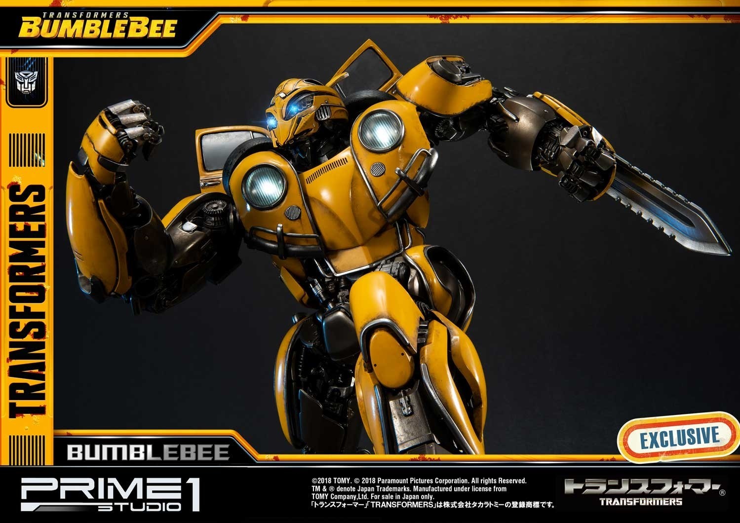 Bumblebee (2018) - Bumble - Museum Masterline Series  (MMTFM-24) (Prime 1 Studio) photo 45