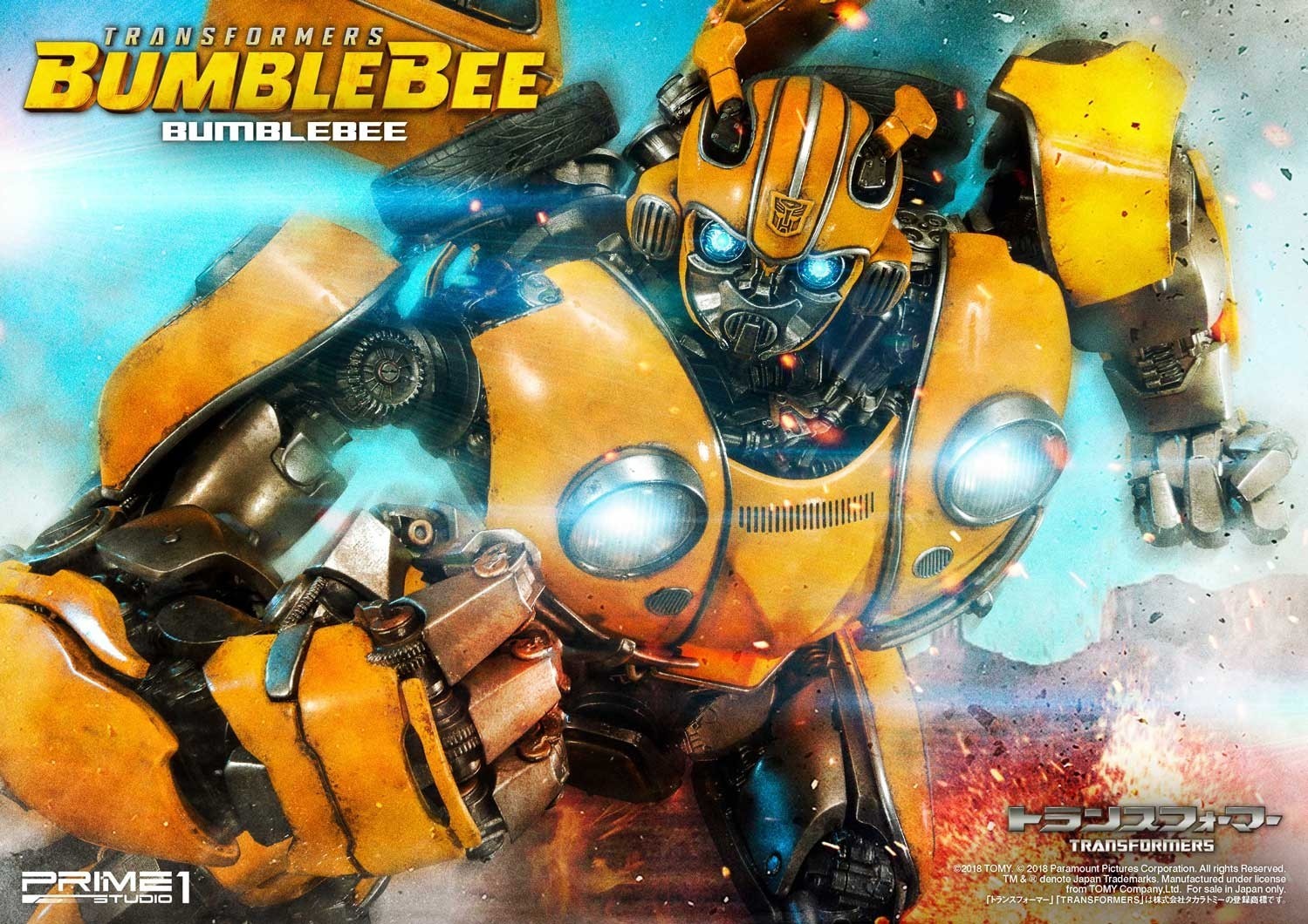 Bumblebee (2018) - Bumble - Museum Masterline Series  (MMTFM-24) (Prime 1 Studio) photo 46