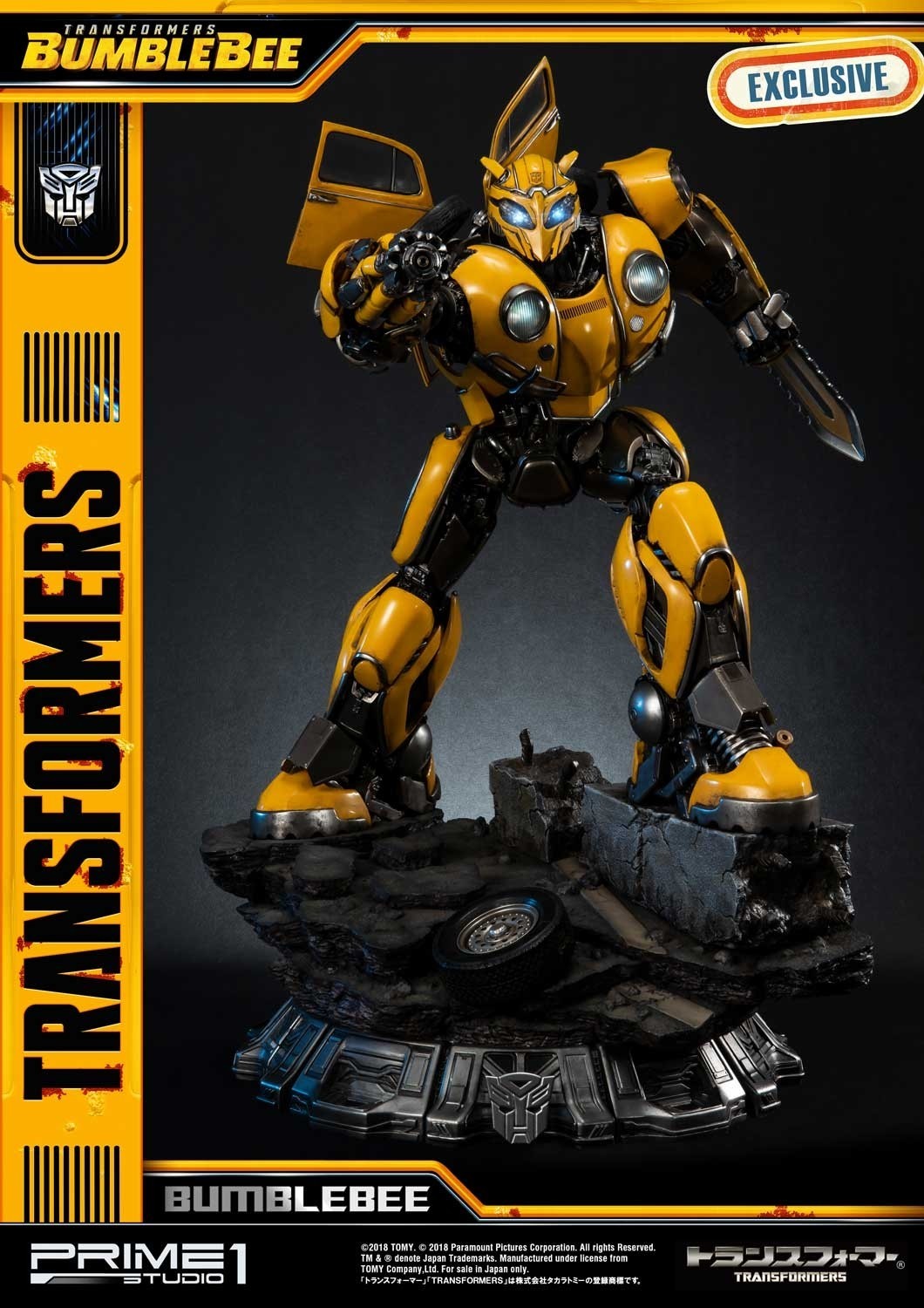 Bumblebee (2018) - Bumble - Museum Masterline Series  (MMTFM-24) (Prime 1 Studio) photo 48