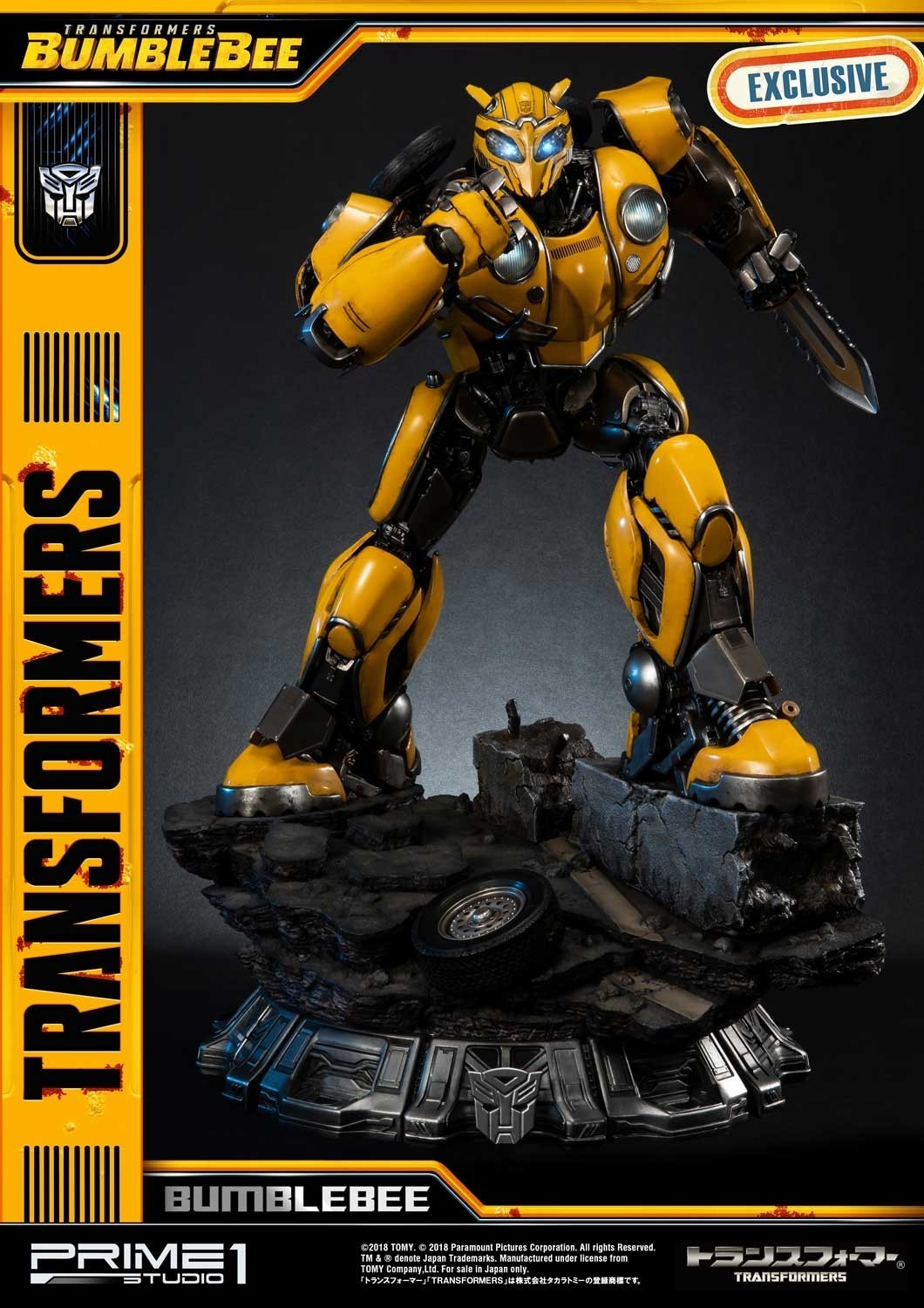 Bumblebee (2018) - Bumble - Museum Masterline Series  (MMTFM-24) (Prime 1 Studio) photo 49