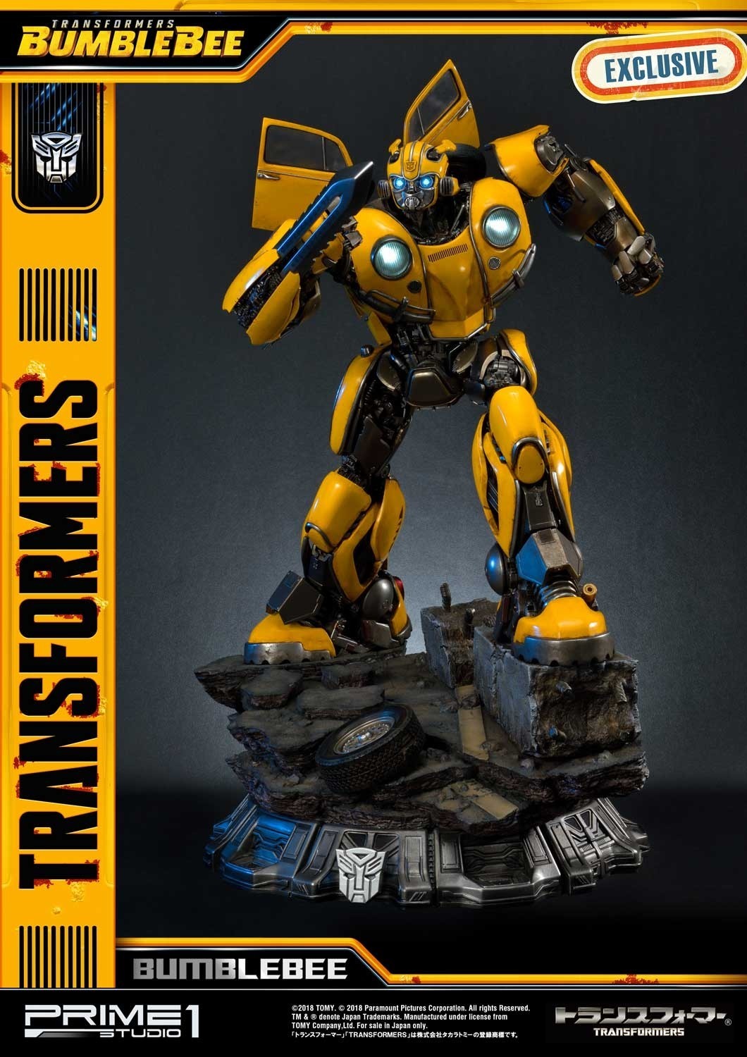 Bumblebee (2018) - Bumble - Museum Masterline Series  (MMTFM-24) (Prime 1 Studio) photo 50