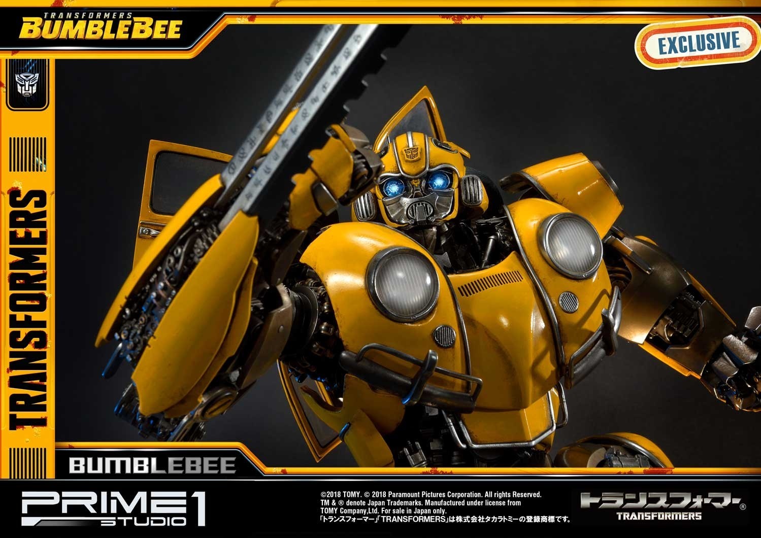 Bumblebee (2018) - Bumble - Museum Masterline Series  (MMTFM-24) (Prime 1 Studio) photo 52