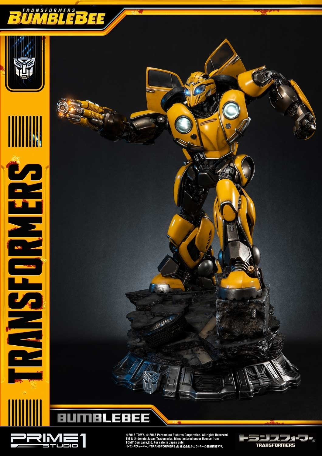 Bumblebee (2018) - Bumble - Museum Masterline Series  (MMTFM-24) (Prime 1 Studio) photo 57