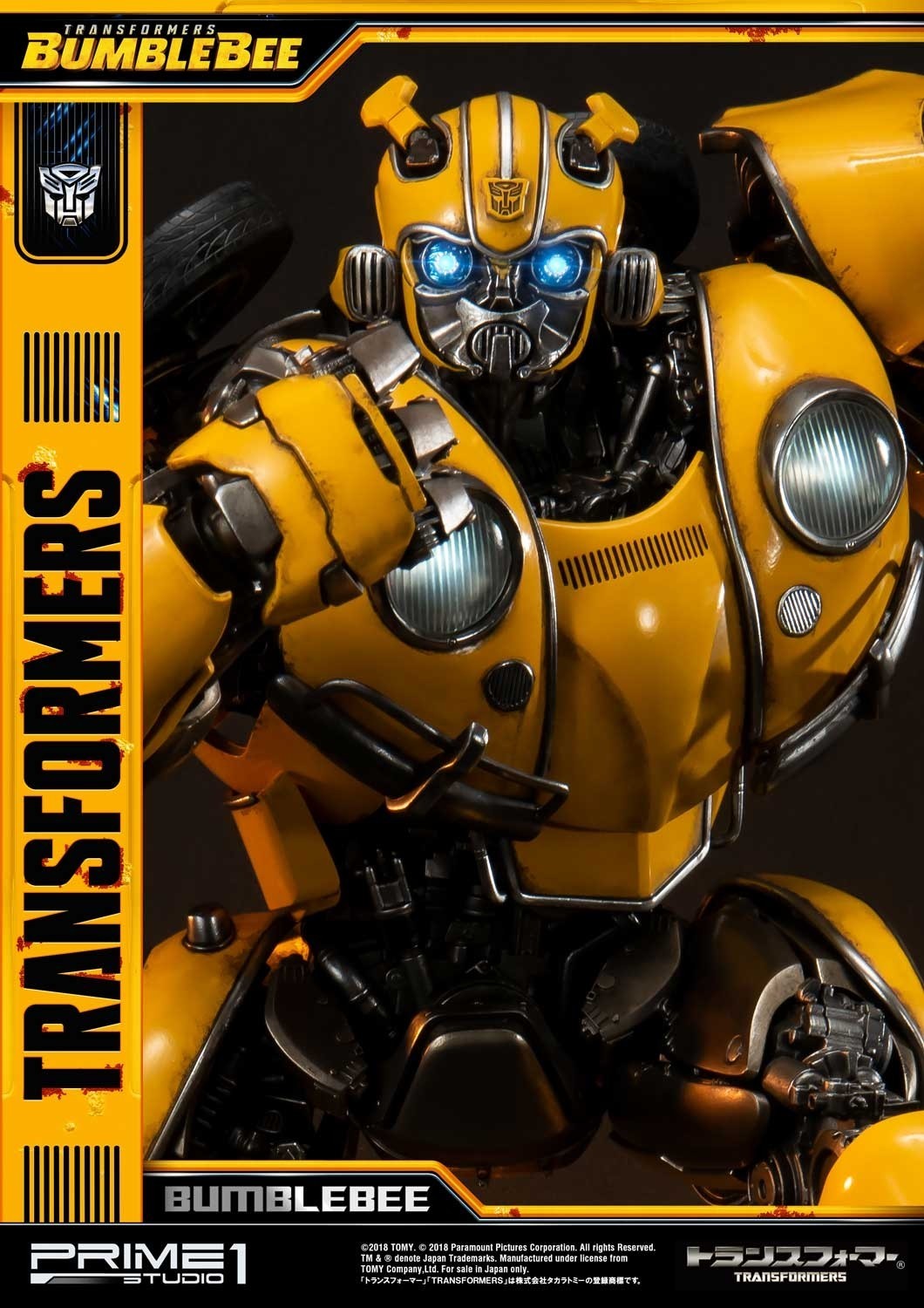 Bumblebee (2018) - Bumble - Museum Masterline Series  (MMTFM-24) (Prime 1 Studio) photo 59