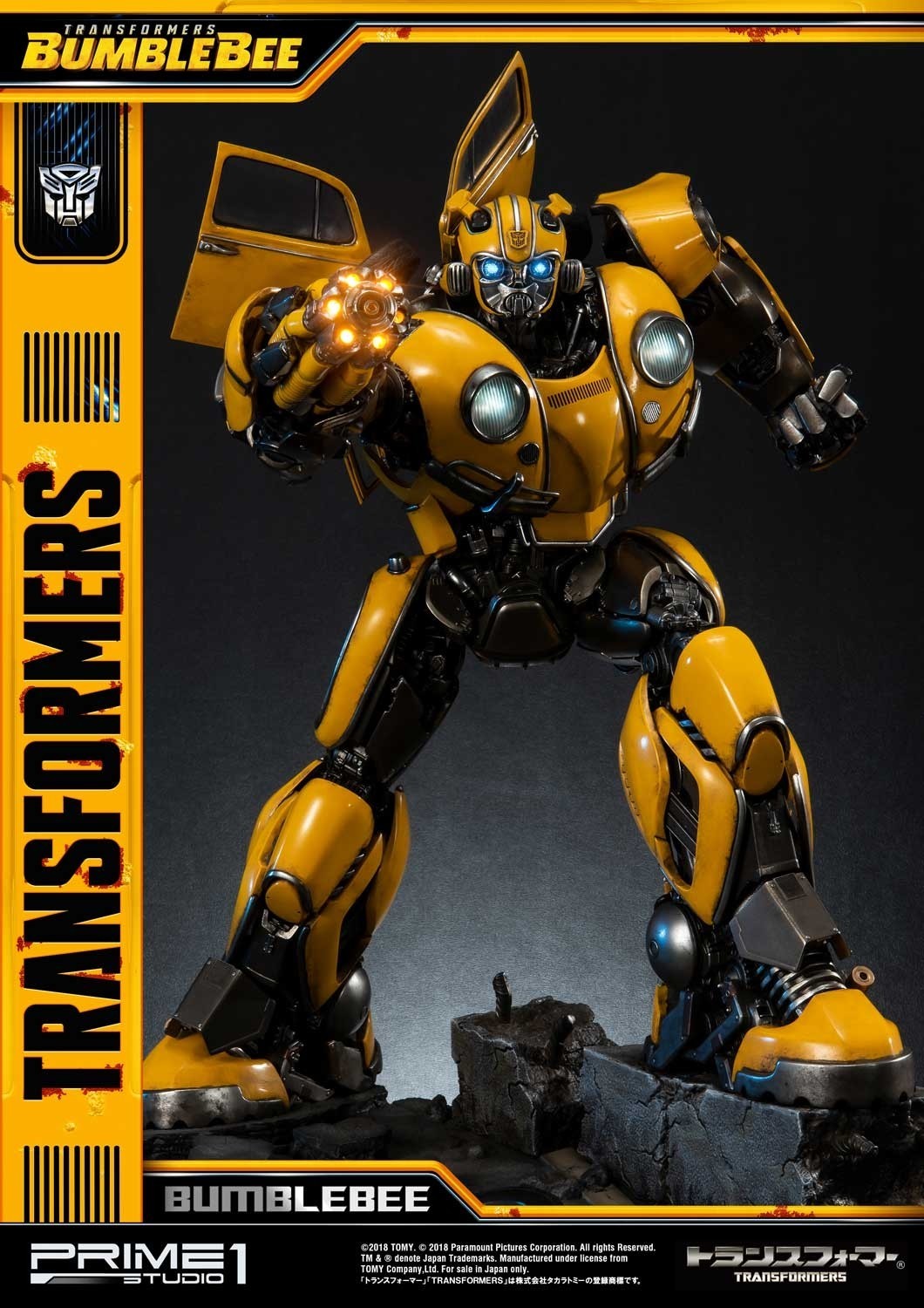 Bumblebee (2018) - Bumble - Museum Masterline Series  (MMTFM-24) (Prime 1 Studio) photo 60