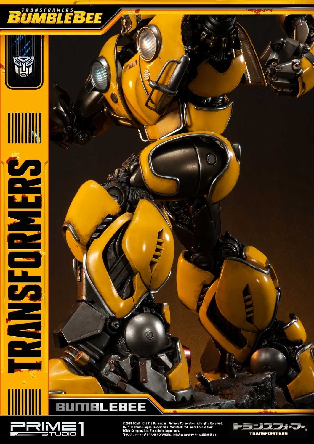 Bumblebee (2018) - Bumble - Museum Masterline Series  (MMTFM-24) (Prime 1 Studio) photo 62