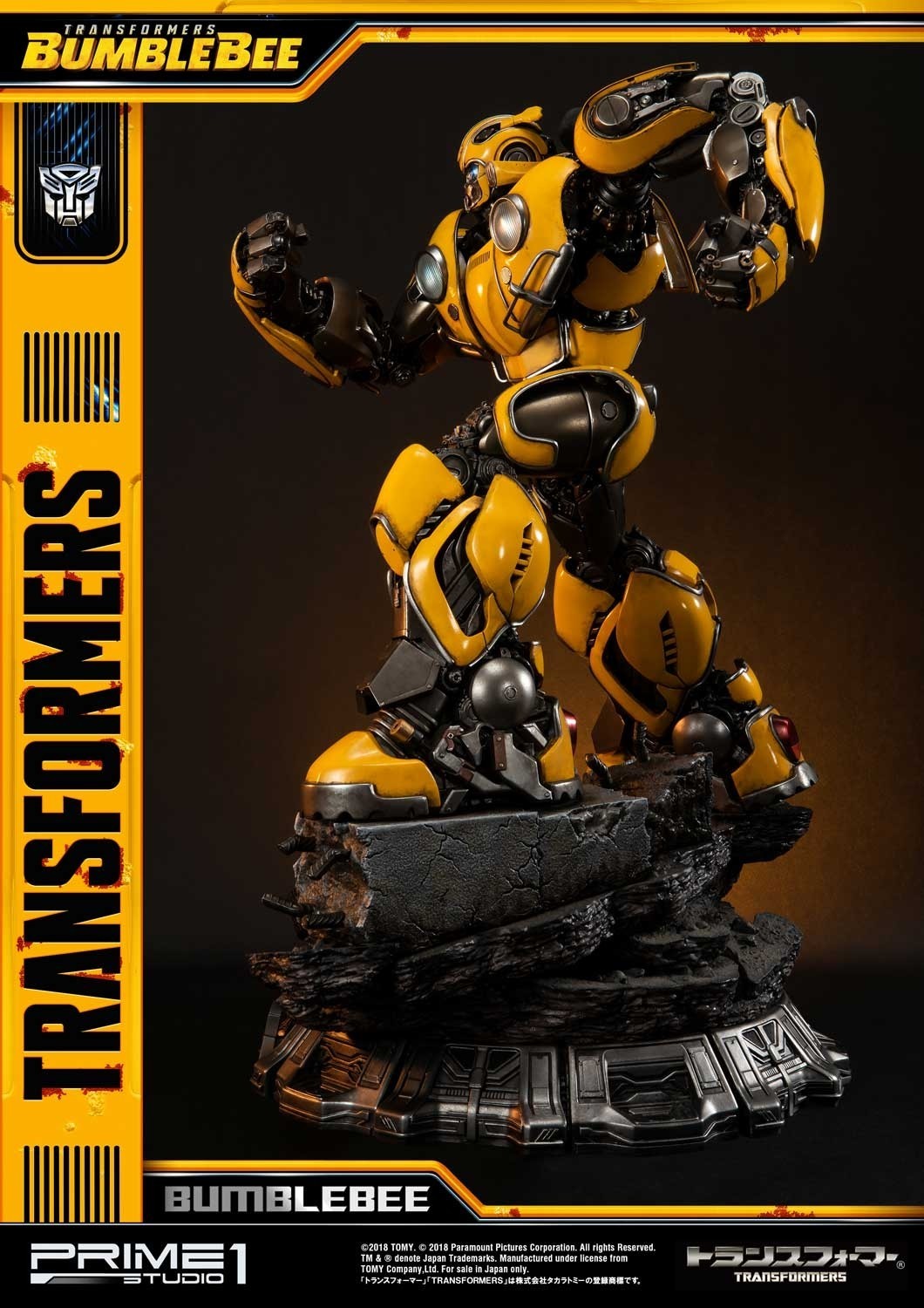 Bumblebee (2018) - Bumble - Museum Masterline Series  (MMTFM-24) (Prime 1 Studio) photo 63